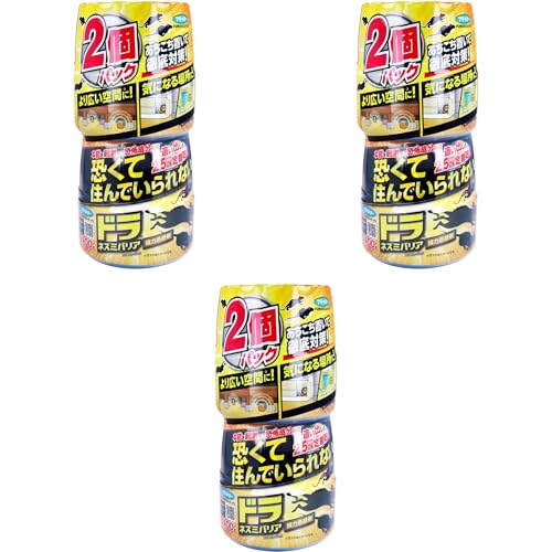 ܂Ƃߔ h lY~oA ͊ 400g×2pbN lY~  lY~΍ Nh~ u ʎ ˂ݖh~ lY~ Qb΍  (400g×2×3pbN)