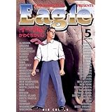 イーグル（５） (ビッグコミックス)