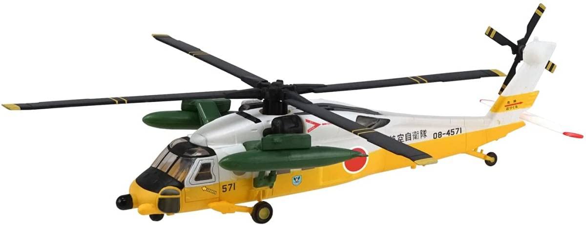 Amazon | エフトイズ ヘリボーンコレクション9 UH-60J 2-c UH-60J