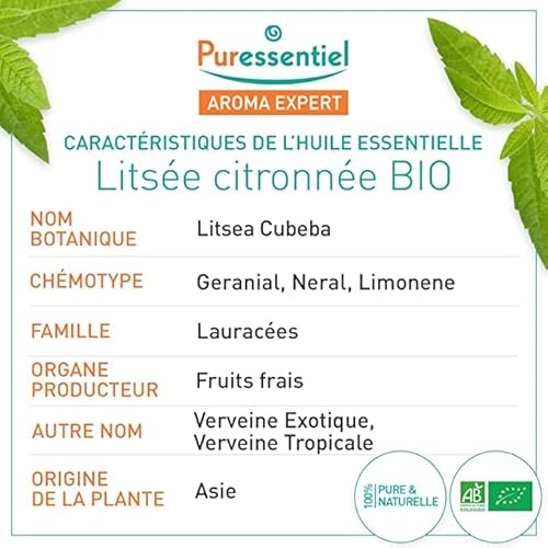 Huile essentielle Litsée citronnée bio 10ml - vue 7
