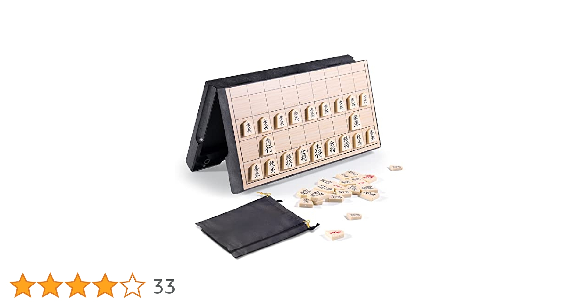 将棋14冊、マグネット将棋　15点セット 将棋14冊、マグネット将棋 15点セット 将棋14冊、マグネット将棋