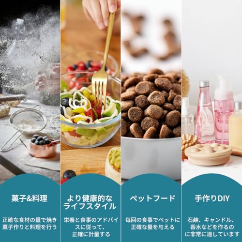 DIHAKARI DIHAKARIキッチンスケール デジタルはかり 10kg/1g単位 DH-A303 の商品画像 8