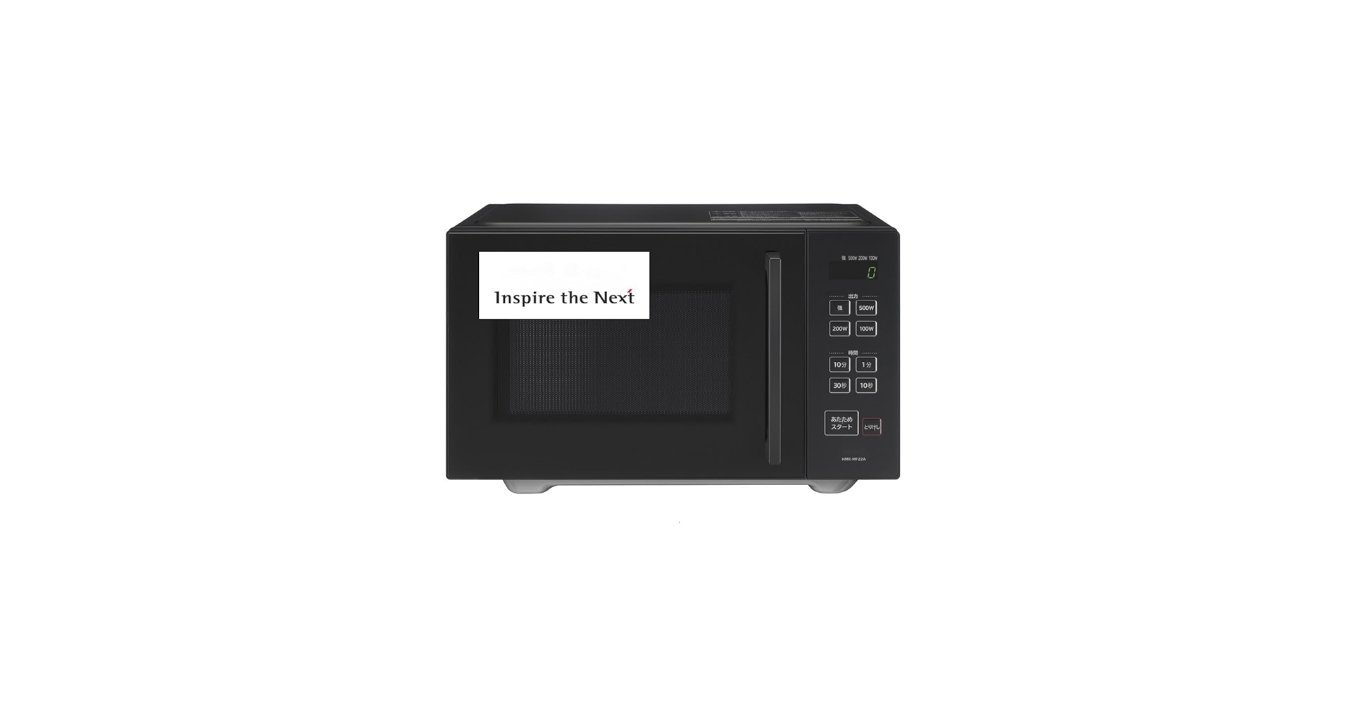 Amazon | 単機能 電子レンジ 22L HMR-MF22A K ブラック フラット
