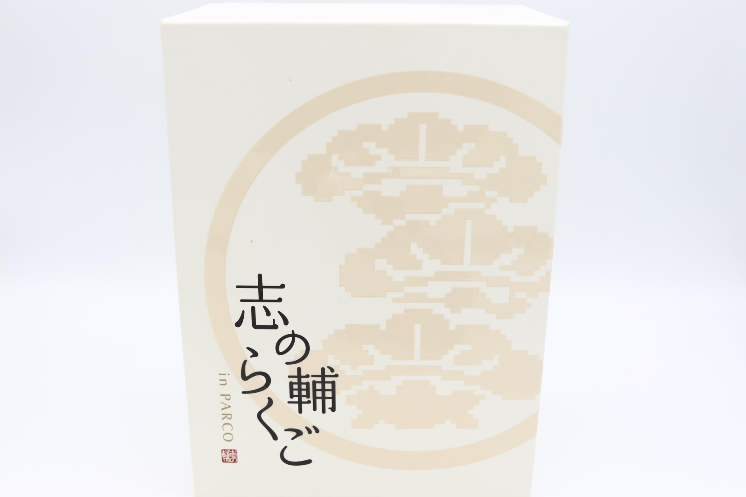 送料無料　貴重落語DVDセット　立川志の輔inPARCO BOX＆とやま弁らくご 送料無料 貴重落語DVDセット 立川志の輔inPARCO BOX＆とやま弁