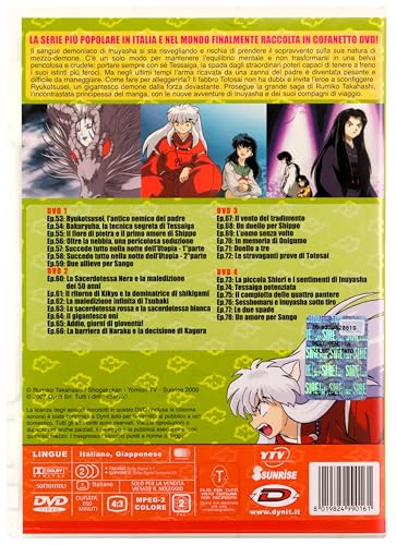 Inuyasha - Stagione 03 (Eps 53-78) (4 Dvd) [Italian Edition] image 4