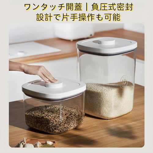 BDHD 真空密封 米びつ 米櫃 お米ケース ライスストッカー 小麦粉 コーヒー豆 お米入れ 防虫 防湿 保存容器 キッチン収納 貯蔵タンク キッチン用品 (5-10KGA) の商品画像 4