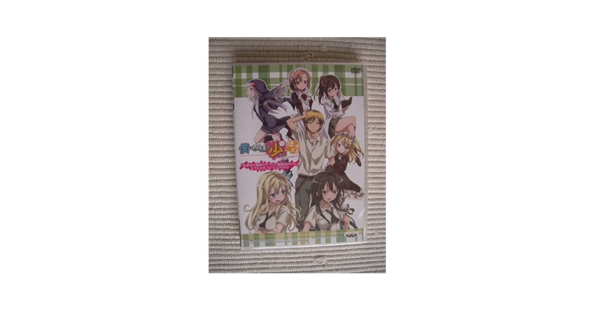 非売品】ロウきゅーぶ ひみつのおとしもの PSP てぃんくる B2