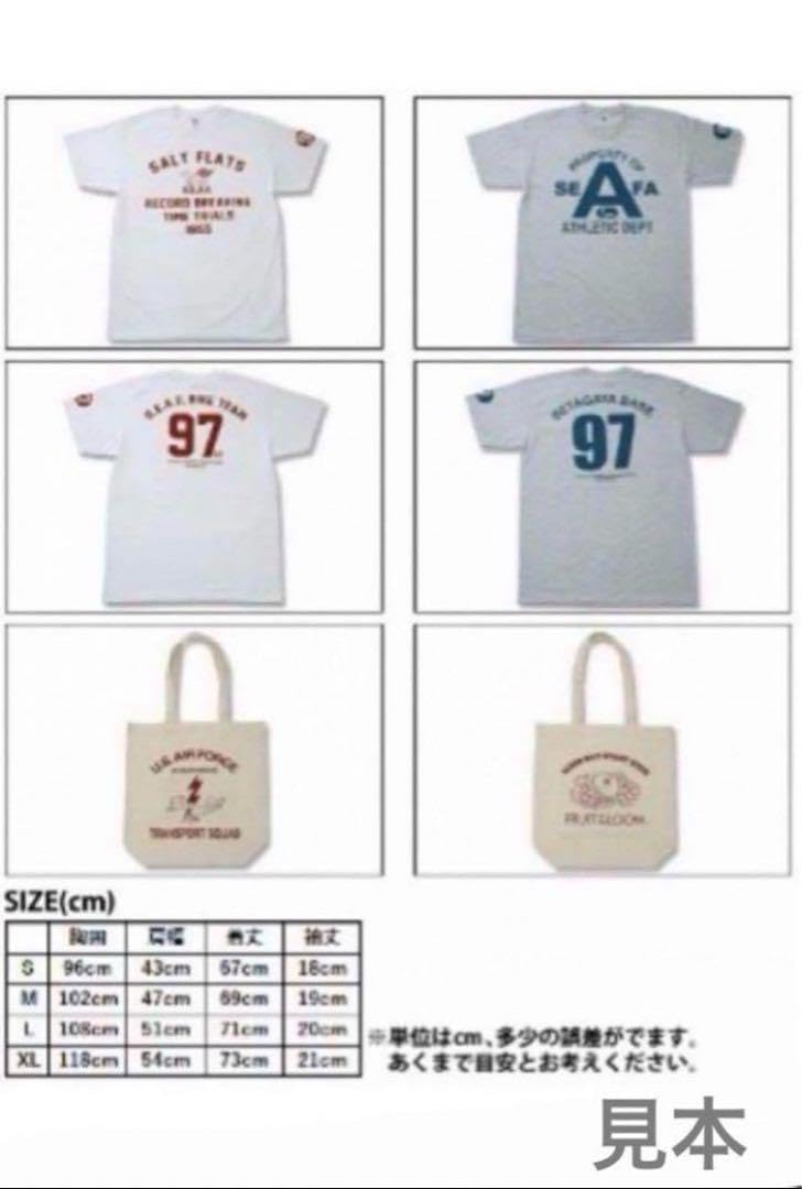世田谷ベース正式装備品　サマーユニフォームT#9 XL 世田谷ベース正式装備品 サマーユニフォームT#9 XL