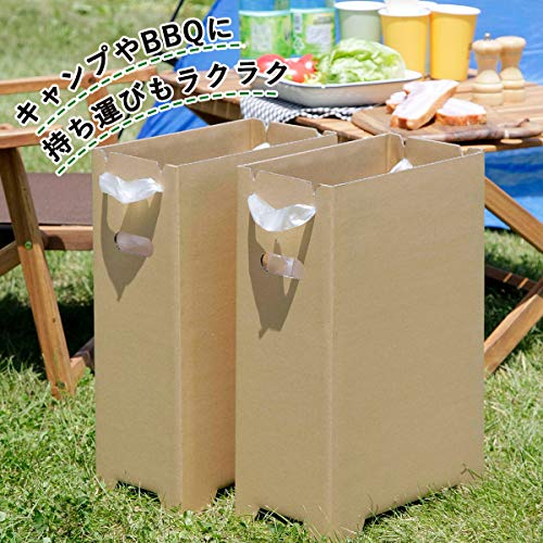 Caneca de basura de cartón Shimomura 6.1 gal 18 L set 3 miniatura 5