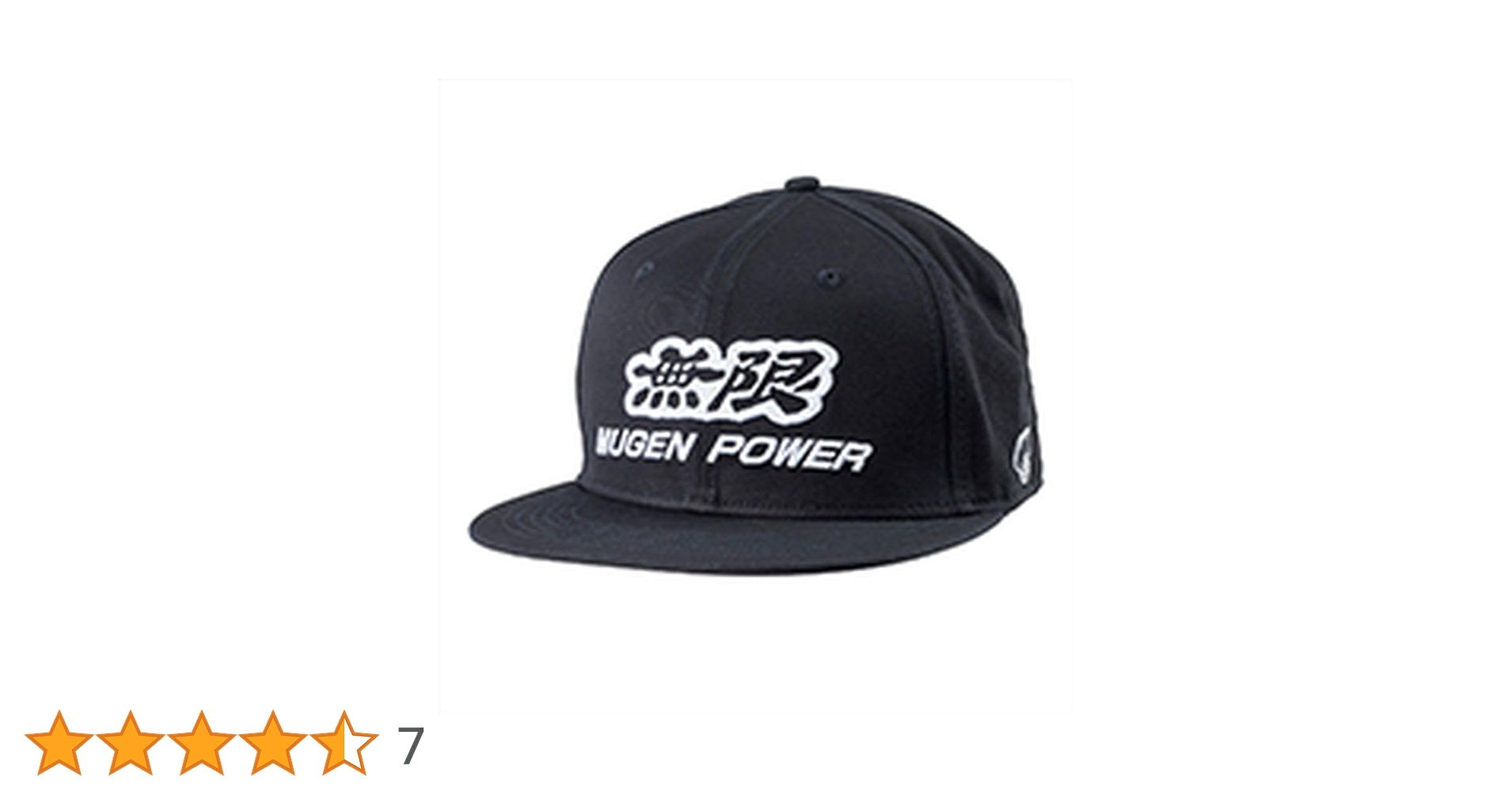 Amazon.co.jp: [無限] キャップ POWER ホワイト FREE 57～60cm