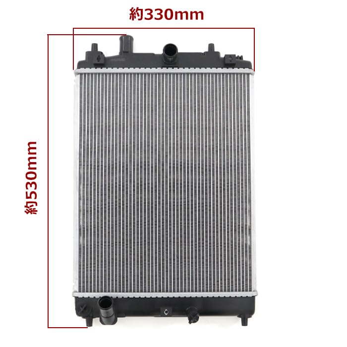 Amazon | HELIOS N-BOX JF3 JF4 ラジエーター 19010-5YS-003