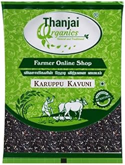 Thanjai Organics Karuppu Kavuni Rice, Black Rice, Low GI Traditional, Kavuni Arisi (Weight: 2kg)