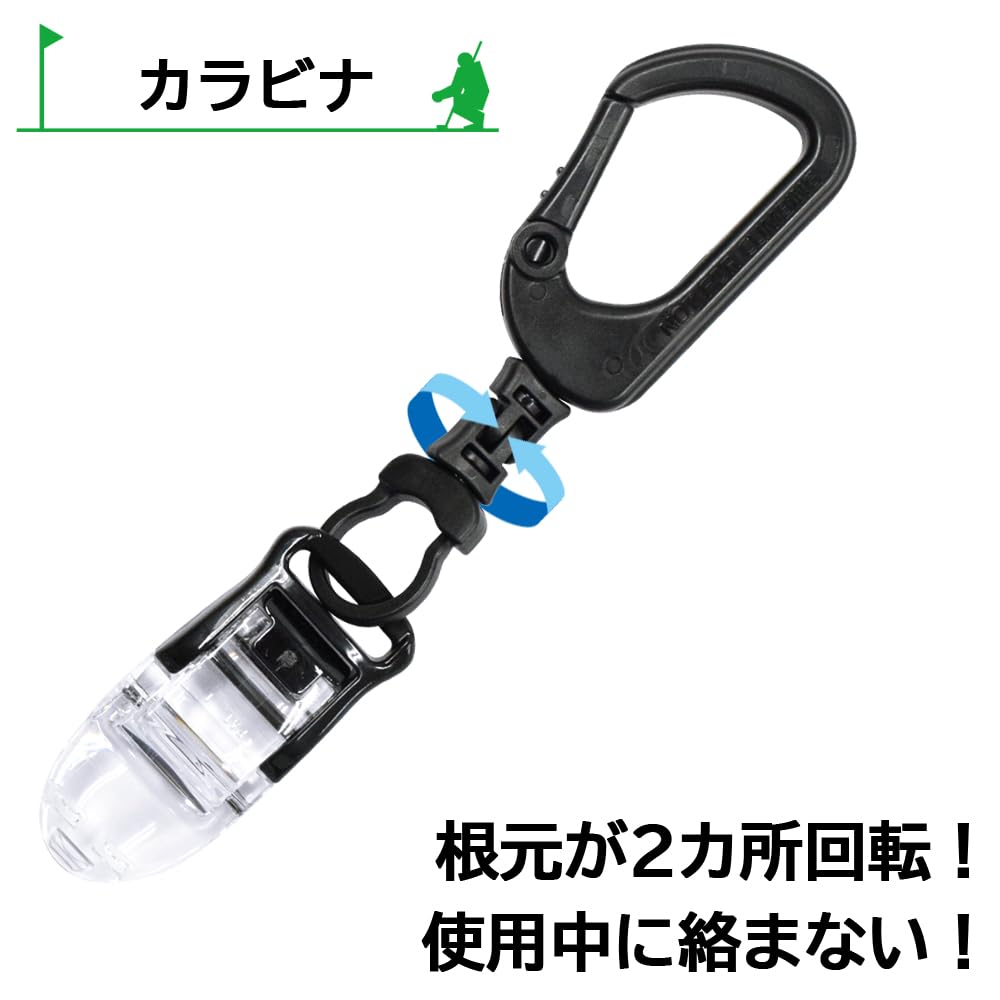 Amazon | パターカバーホルダー＋ジャンボフィッシュクリップ（2個