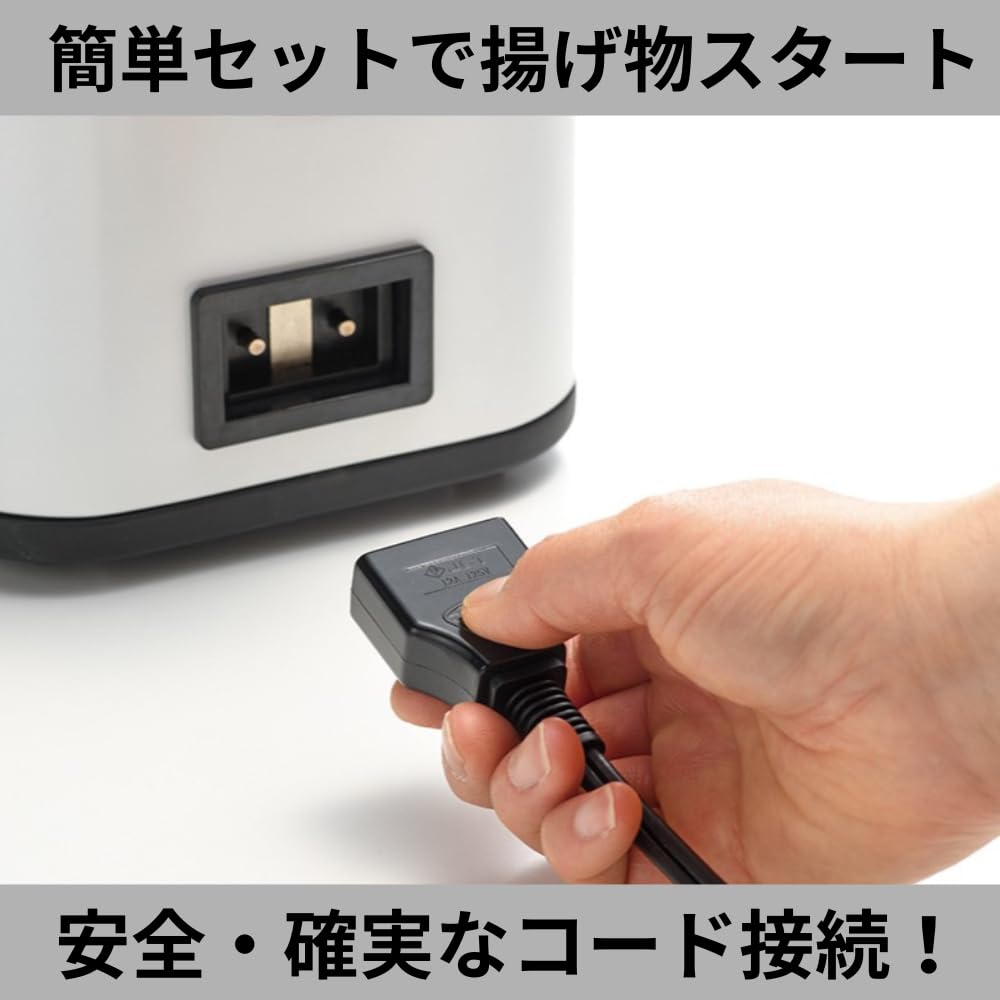 Amazon.co.jp: 和平フレイズ 電気角形フライヤー ブラック 22×15  
