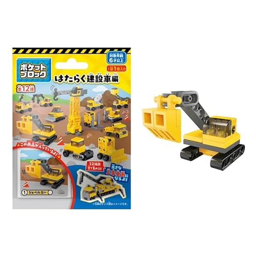 y12Zbg̔z݂ăubN gݗ RNV ii  q Ղ  h  D e  (ݎԕ)