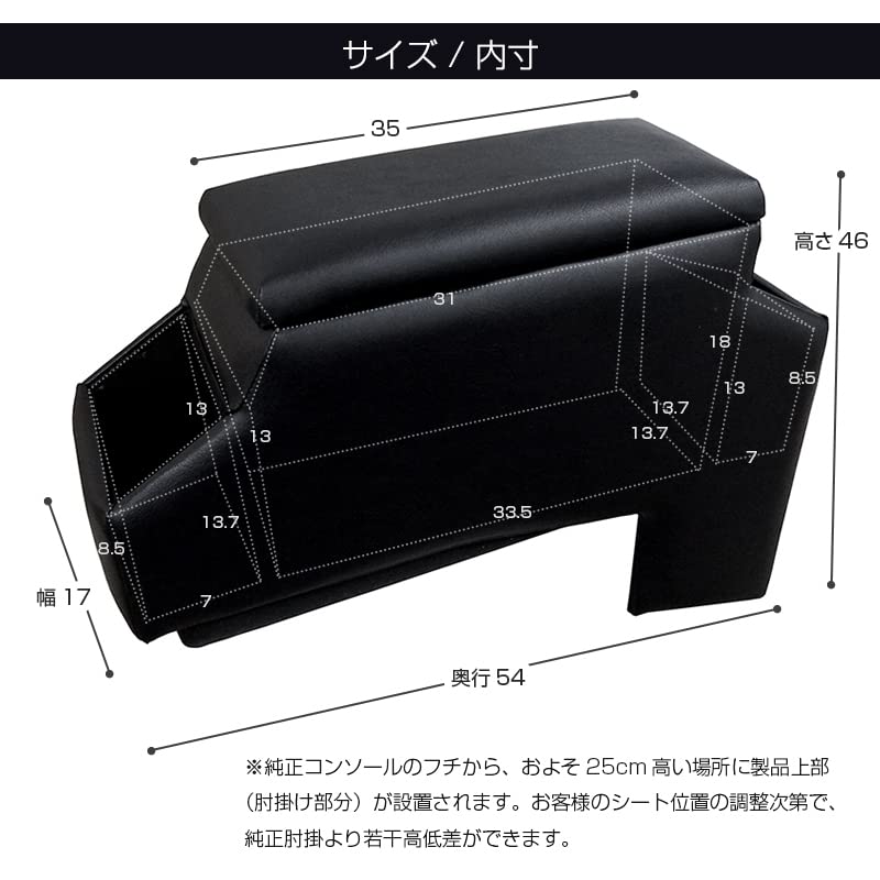 Amazon.co.jp: ホンダ ステップワゴン ハイブリッド専用 RP8 