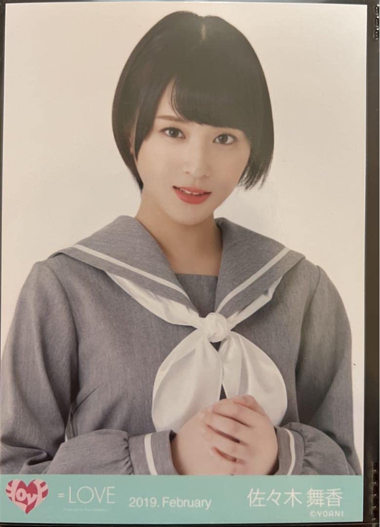 Amazon.co.jp: イコラブ ＝LOVE 佐々木舞香 生写真 2019