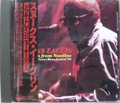 SNOOKS EAGLIN - Soul Train From Nawlins Live At The Park Tower Blues Festival '95 - CD