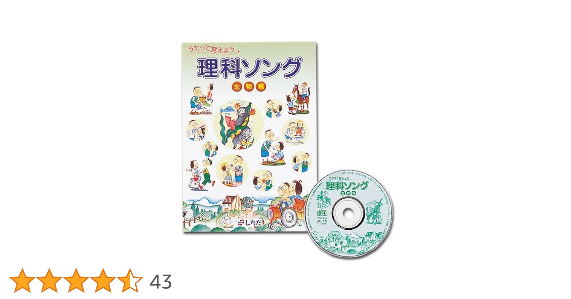 517y3emzM3L.jpg_BO30,255,255,