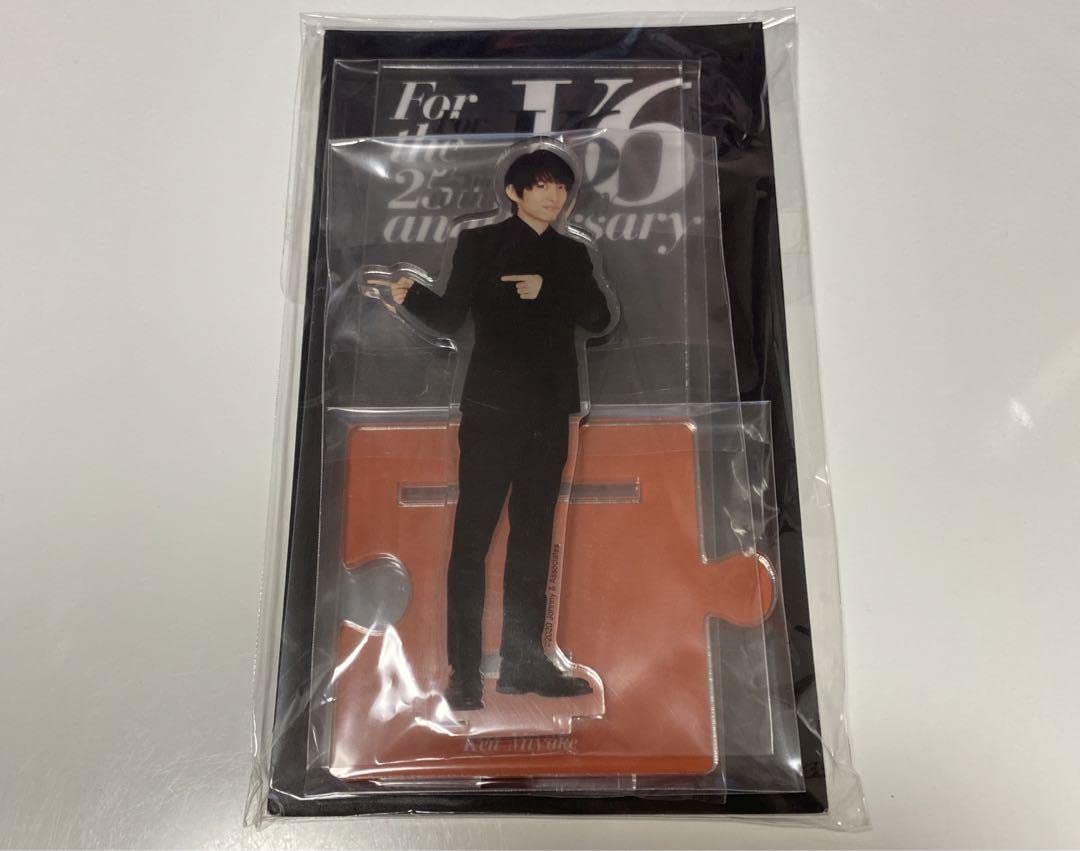 Amazon.co.jp: 三宅健 アクスタ V6 For the 25th Anniversary : おもちゃ 