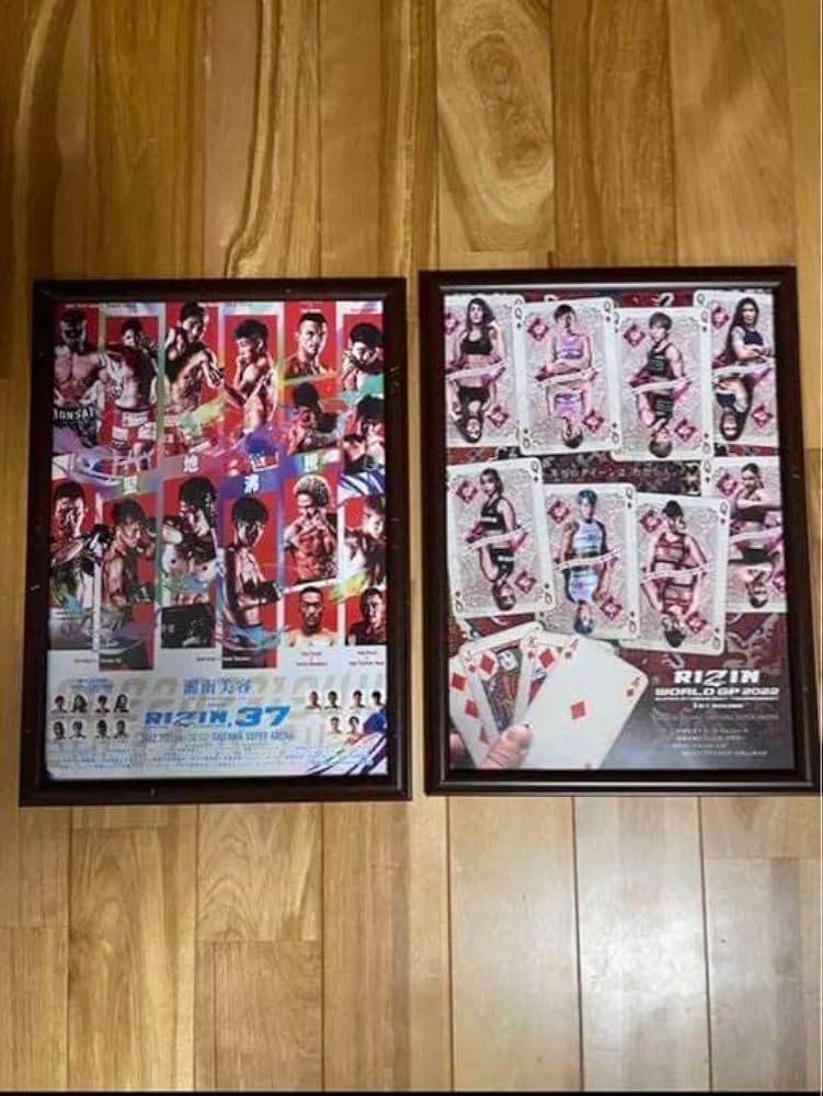Amazon.co.jp: RIZIN37 ポスター 2枚セット : スポーツ＆アウトドア