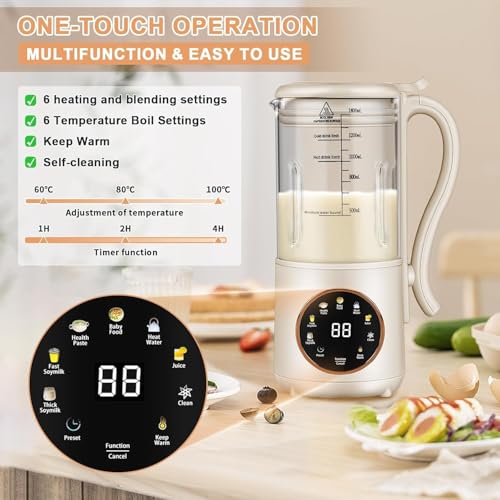 Machine à lait de soja amande et avoine automatique 1400ml