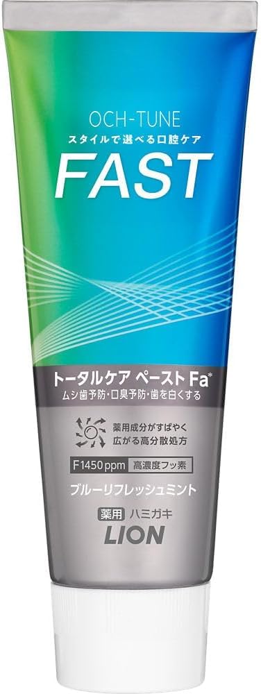 【Amazon.co.jp限定】OCH-TUNE(オクチューン) [医薬部外品]…