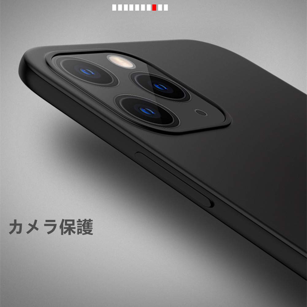 Amazon.co.jp: iPhone 12 Pro Max 用 ケース 6.7 インチ 超薄型