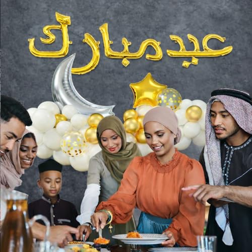 Image of Rozi Decoration 55-Piece Eid Mubarak Moon & Star Foil Balloon Kit - Multicolor Ramzan Iftar & Chand Raat Party Decor