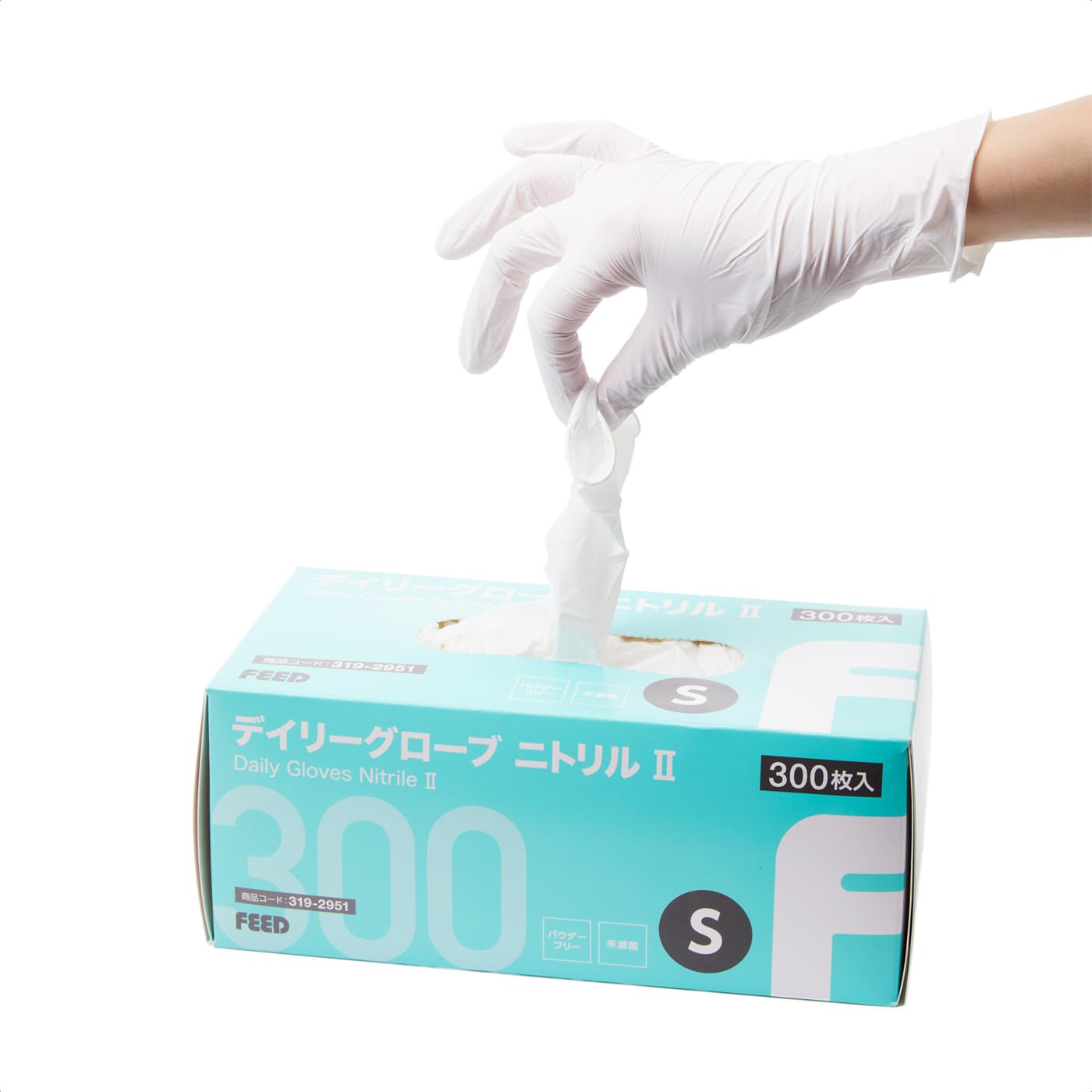 Amazon.co.jp: [フィード] ニトリル 使い捨て 手袋 300枚入り 1箱