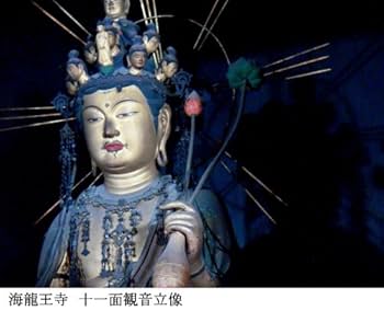 仏像大好。 DVD レンタル版 全4巻 仏像大好。 DVD レンタル版 全4巻 Amazon.co.jp: 仏像大好。DVD