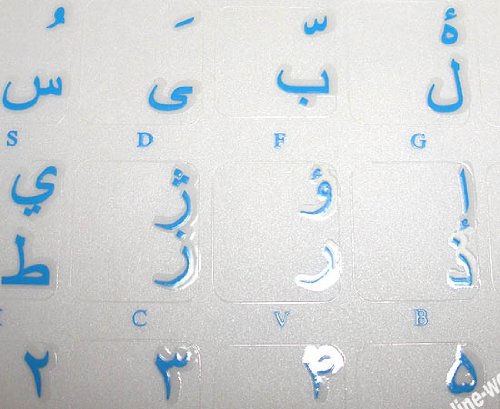 Pegatinas de Teclado Farsi Transparente con Letras Azules miniatura 3
