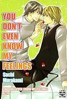 Algopix Similar Product 1 - You Dont Even Know My Feelings Yaoi