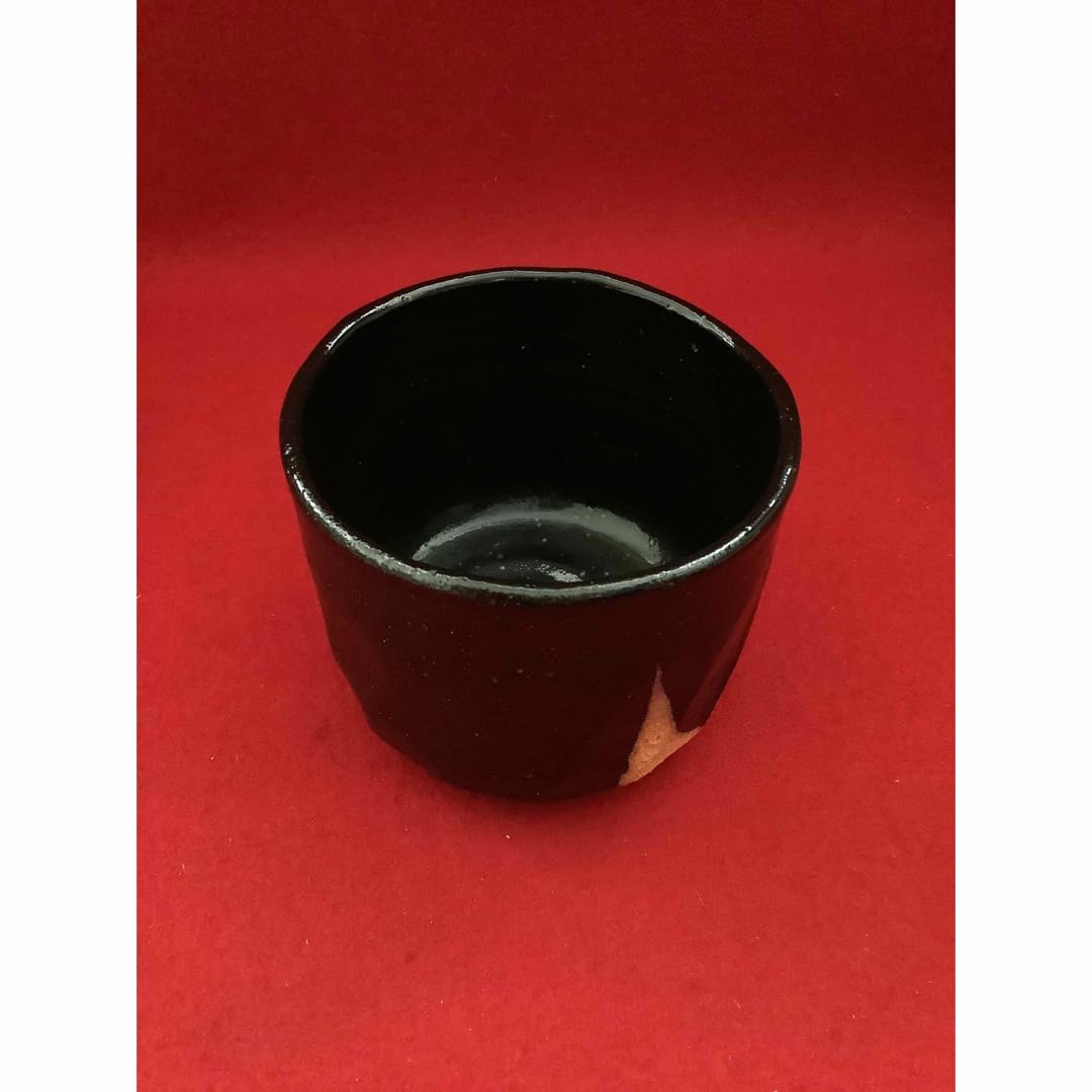 瀬戸焼　筒茶碗　瀬戸黒小原木写　香舟造【新品未使用】 Amazon.co.jp: 瀬戸焼 筒茶碗 瀬戸黒小原木写 香舟造 : ホーム＆キッチン