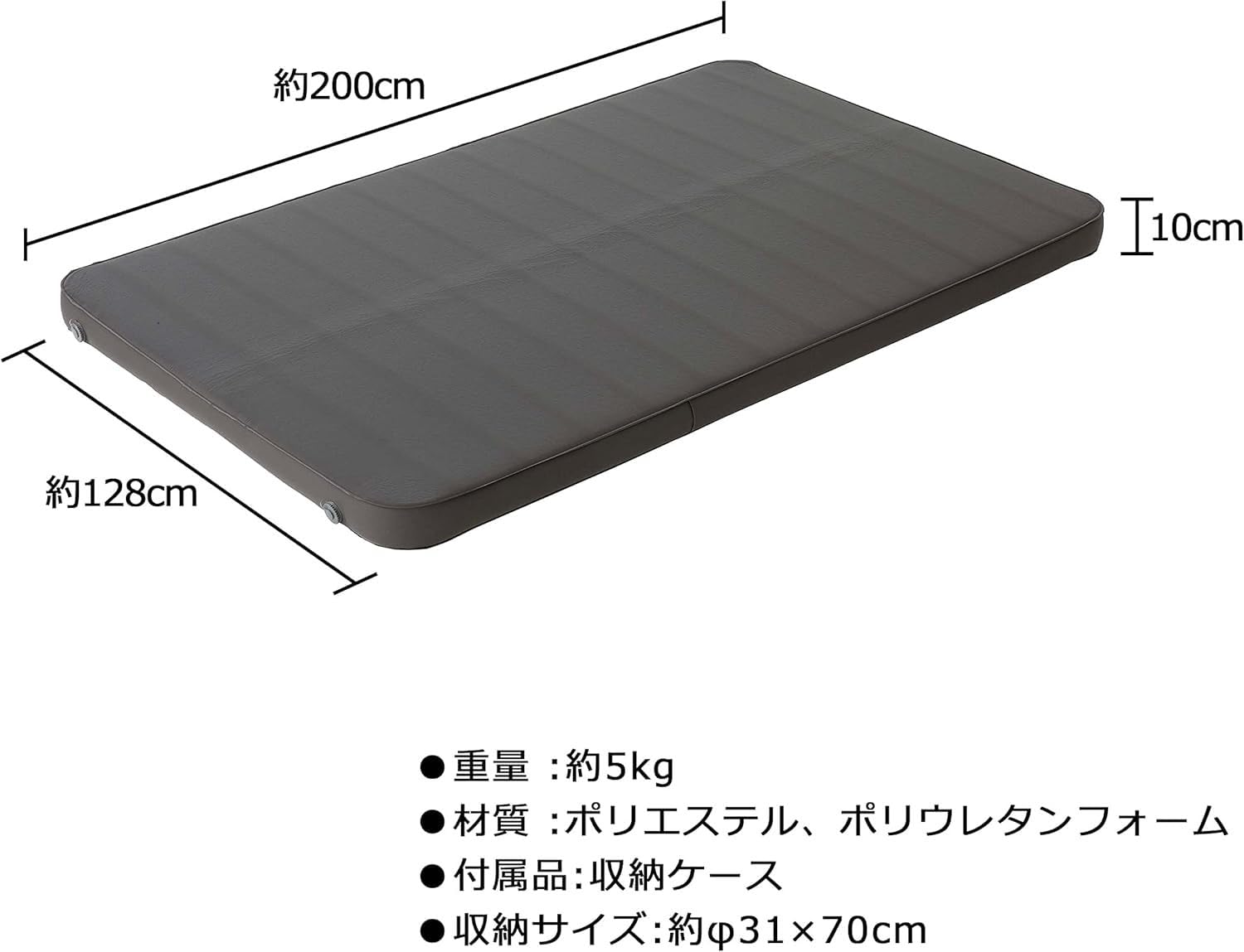 Amazon.co.jp: ハイピーク キャンパーインフレーターマット ダブル