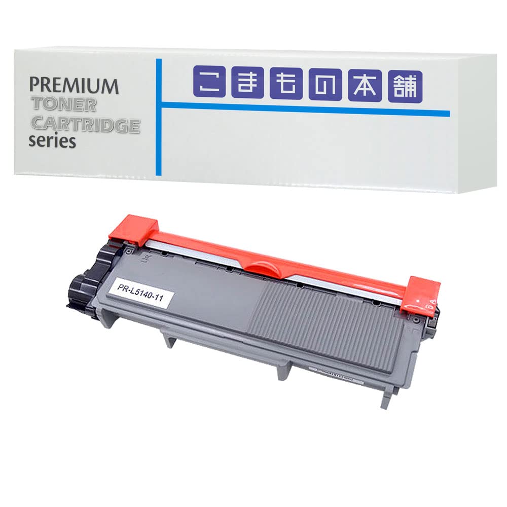Amazon.co.jp: こまもの本舗 NEC 用 MultiWriter PR-L5140-11 ブラック