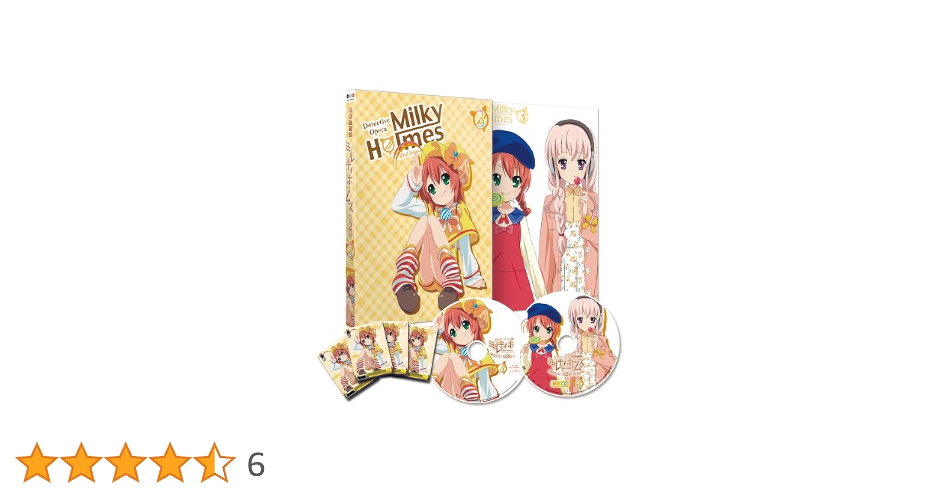 探偵オペラ ミルキィホームズ 三森すずこ 複製 サイン 2L ブロマイド Amazon.co.jp: 探偵オペラ ミルキィホームズ 第2幕【3】 [Blu