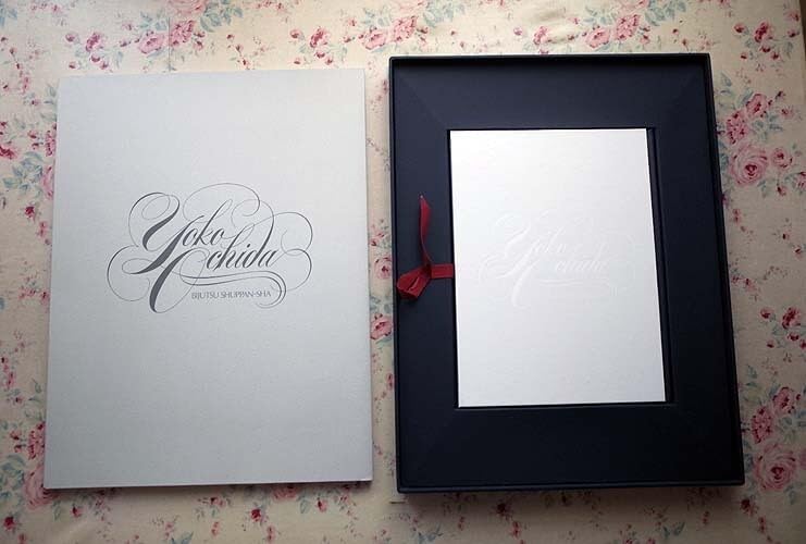 Amazon.co.jp: 72148/落田洋子 風の祝祭 愛蔵版 限定本 220部