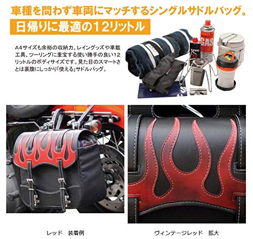 Amazon | デグナー(DEGNER) ナイロンサドルバッグボトルホルダー Amazon | デグナー(DEGNER) ナイロンサドルバッグボトルホルダー