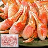 ボイルズワイガニ 爪 500g ずわいがに カニ爪 ボイル かに カニ 蟹 冷凍 自宅用 年末年始 お歳暮 お正月 贈答 贈り物 プレゼント ギフト