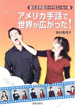 Tankobon Hardcover ??????????????!??????????????? Book