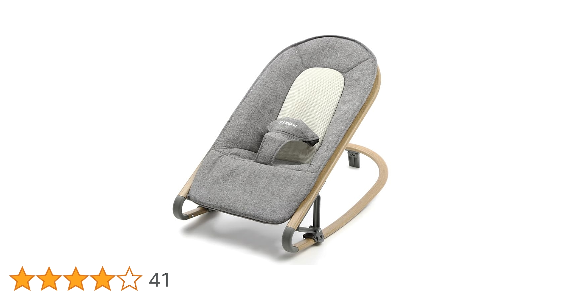 専用！！　スピールフォーム　ヒョウ　お座り　こども　ドイツ製 ef-st02-1355.jpg