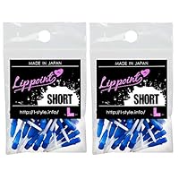 Lip Point short 【リップポイントショート】 ブラック20個セット Amazon | Short Lippoint（ショートリップポイント） 50本入り