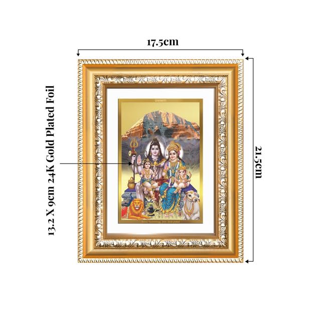 Image of DIVINITI Shiva Parivar 24K Gold Plated Foil Wall and Tabletop Photo Frame for Home Decor, Puja Room, Luxury Gifting | DG Frame 112 S2 (21.5x17.5 CM)