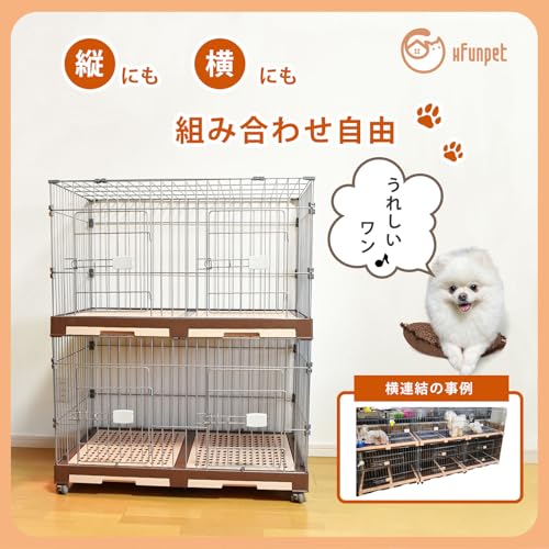 HFunpet 犬 ケージ ペットゲージ 大型犬 ゲージ 【90*60*58CM】ダブルドア 犬 ゲージ 小型犬 組み合わせ自由 トレー付き キャスター付き ロック可能 『2025年革新版』 2匹同時用 犬猫兼用 室内外兼用 折り畳み式 掃除簡単 移動便利 スチール製 犬 ゲージ 小型犬 中型犬 ロック可能 脱走防止 の商品画像 2