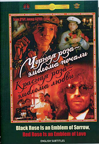 Black Rose is an Emblem of Sorrow, Red Rose is an Emblem of Love / Chyornaya roza emblema pechali, krasnaya roza emblema lyubvi [Language: Russian; Subtitles: English] DVD NTSC ALL REGIONS
