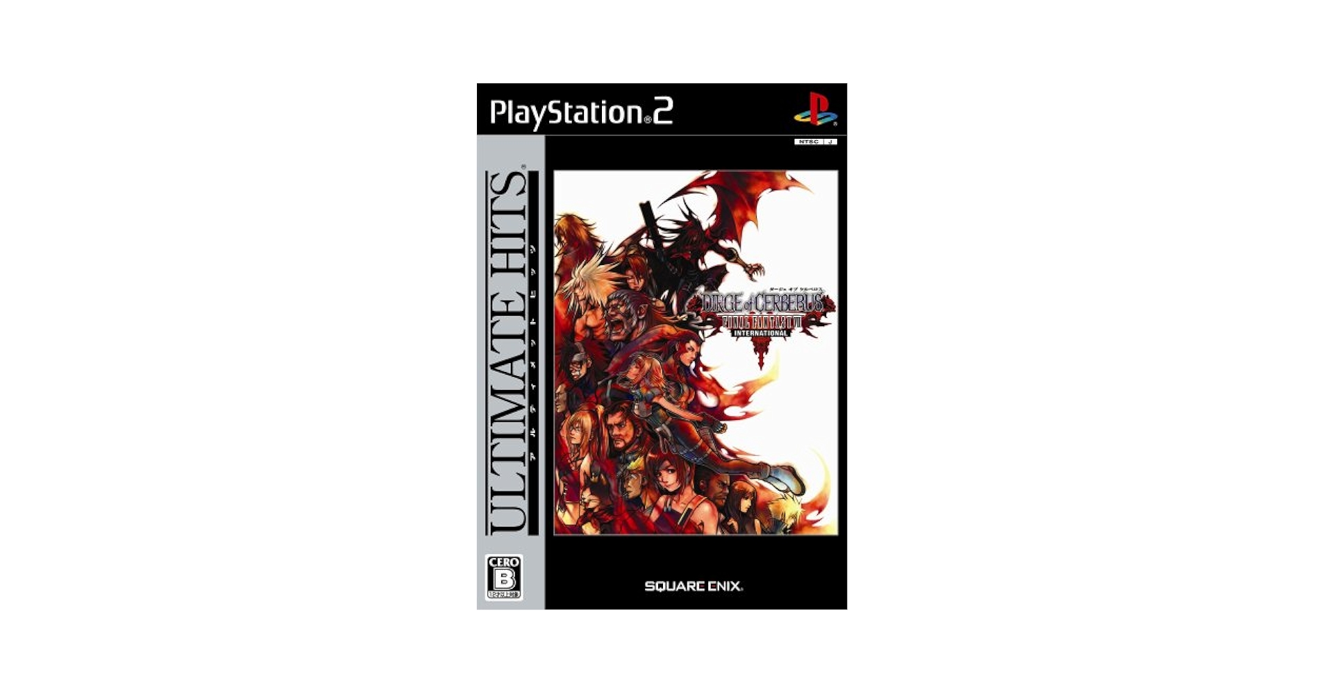 Amazon.com: Dirge of Cerberus: Final Fantasy VII
