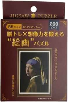 517yd1vusKL._AC_UF350,