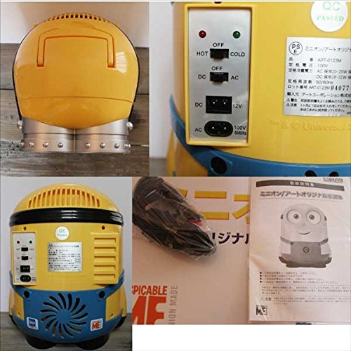 【新品未使用品】ミニオン　冷温庫 非売品　ボブ　実物大 新品未使用品】ミニオン 冷温庫 非売品 ボブ 実物大 新品未使用