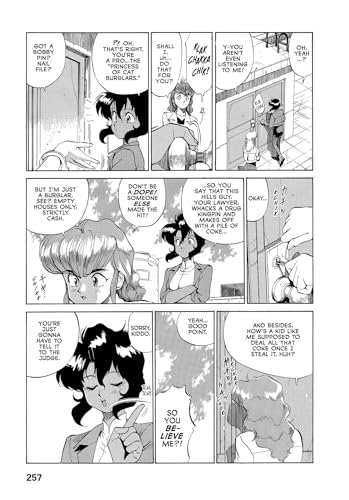 Gunsmith Cats Omnibus 1